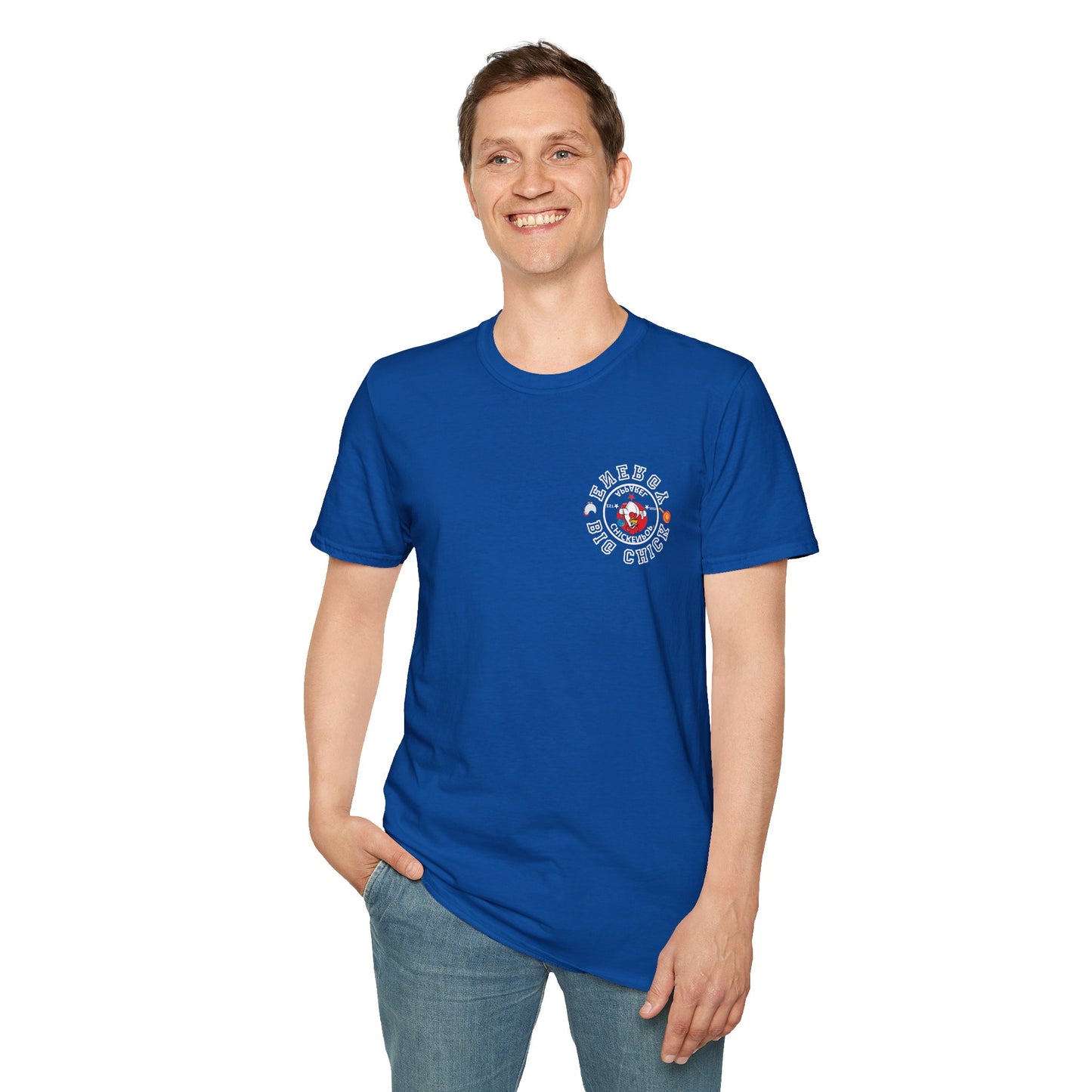 Big Chick Energy Twosome Logo Shirt Women's